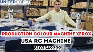 Production Color Machine Xerox  USA RC Machine  8103349299 #xerox #rcmachines #productionprinting