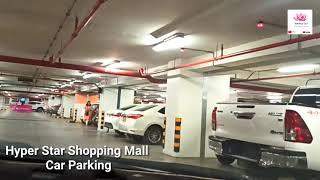 Hyper Star Shopping Mall Karachi Car Parking