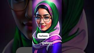 Muslim baheno ke Khubsurat naam#shortvideos #shortsviral #youyubeshort #being Islama