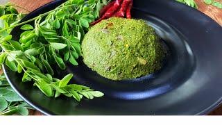 সজনে পাতার ভর্তাSojne shak RecipeSojne pata vortaDrumstick leaves recipe