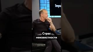 Как узнать своё БУДУЩЕЕ #джодиспенза