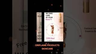 #ORIFLAME #PRODUCTS #SWEDEN #SALES#ACTIONS #BRAND #BEAUTY #ORIFLAME NO CHEMICALS ITS SCIENTISTSREADY