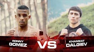 Ronny Gomez vs Khamzat Dalgiev M-1 Challenge 69 July 16 Targim Ingushetia