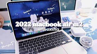  2022 macbook m2 air starlight unboxing  setup + dreamy customization