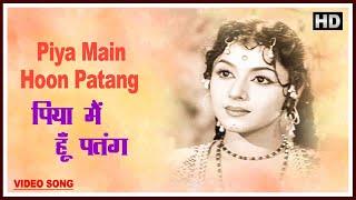 Piya Main Hoon Patang - Raagini 1958 - Asha Bhosle - Ashok KumarKishore Kumar Padmini - Video Song