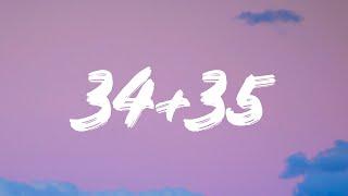 Ariana Grande - 34+35 Remix Lyrics Feat. Doja Cat & Megan Thee Stallion