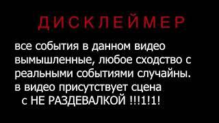 Face - ЮМОРИСТ ПАРОДИЯ МЕДАЛИСТ  ПОСЛЕДНИЙ ЗВОНОК  НИЖНИЙ ТАГИЛ  ВЫПУСКНОЙ 2019  ШКОЛА