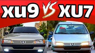 کورس پژو  405 XU9  موتور GLX در برابر پژو 405 GLX موتور زانتیا XU7   نبرد XU7 در برابر XU9