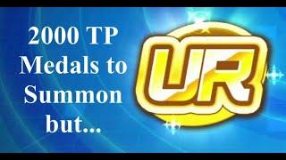 2000 TP Medals to Summon buuuut....  Hero Colosseum  Dragon Ball Xenoverse 2