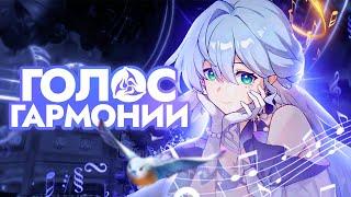 НА СКОЛЬКО ТЕБЕ НУЖНА ЗАРЯНКА? - Тест и обзор персонажа  Забытый зал 12 этаж  Honkai Star Rail