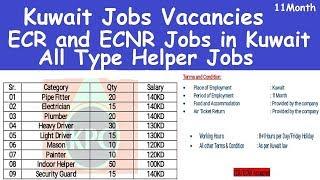 Kuwait Jobs Vacancies l All Type Helper Jobs in Kuwait l Kuwait Jobs Salary l ECR and ECNR Jobs