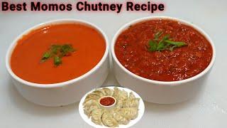 Momos Chutney  Street Style   मोमोस चटनी रेसिपी  How To Make Momos Chutney  Chef Ashok