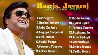 Harris jayaraj love hits  tamil jukebox  Harris jayaraj melody songs #harrisjayaraj #tamilsongs