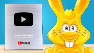 СЕРЕБРЯНАЯ КНОПКА ОТ YOUTUBE ДЛЯ ЖЕЛЕЙНОГО ЗАЙЦА ХАРИТОНА #YouTubeCreatorAwards