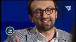 Лещенко против Пискуна и Наливайченко на Шустере. Полная версия