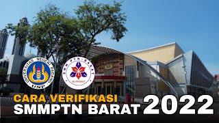 CARA DAFTAR ULANG SMMPTN BARAT 2022  UNIVERSITAS NEGERI PADANG