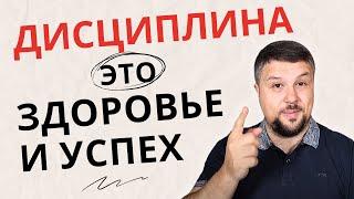 С этим простым приемом вы 100% достигнете всего - что хотите. Это ошибочно игнорируют 99% людей.