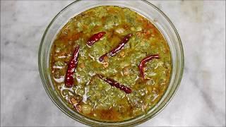 करडईची भाजी  kardai chi bhaji recipe marathi  kardichi bhaji  kardiche bhaji  swad marathi