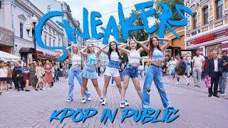 K-POP IN PUBLIC  ONE TAKE ITZY 있지 - SNEAKERS dance cover by BLOOMs Russia