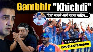 Guys Be Unite सब एक हो जाओ  Gambhir Era में NO REST  Hardik जी ODI नहीं खेलना चाहते