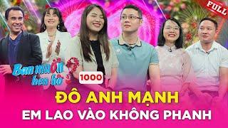 Từng CHIA TAY vì KHÔNG ĐỦ ĐÔ chàng trai khiến Quyền Linh &  đàng gái BẬT NGỬABạn Muốn Hẹn Hò #1000