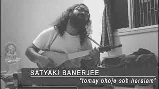 Tomay Bhoje Shob Haralam  Satyaki Banerjee & Arunabha Gupta