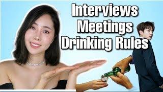 Strict Rules You MUST Follow At Korean Business Meetings & Interviews