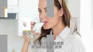 肾脏好，身体才好，5个方法养护肾脏，希望你能了解，保护健康