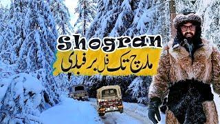 Snowfall in Shogran till March 2022 - The only place of Naran kaghan is open