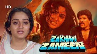 Zakhmi Zameen 1990 Jaya Prada  Paresh Rawal  Aditya Pancholi  Best Hindi Movie
