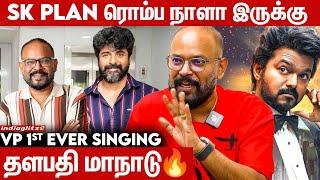 அந்த Character கேட்டு பயங்கர Surprise  Venkat Prabhu Goat Interview  Vijay Sivakarthikeyan Ajith