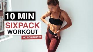 Get STRONG ABS in 14 Days With This Workout  10 Min Sixpack Workout
