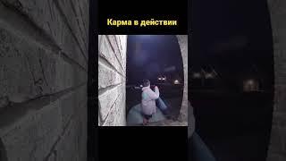 Получай скупердяй