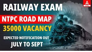 RRB NTPC New Vacancy 2024  Railway NTPC Notification 2024 Date  Know Full Details In Tamil