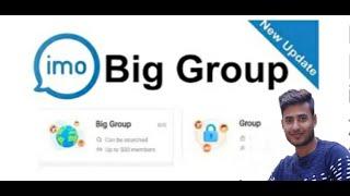 Imo Big Group Create Problems solvedHow To Create Imo Big Group_imo Big Group_2020