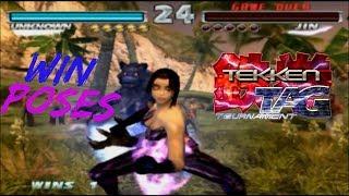 Tekken Tag Tournament All Win poses - All Characters