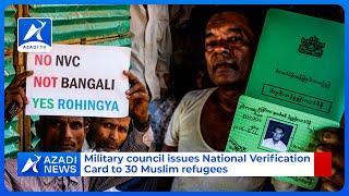 Rohingya News  12 March 2023 - Azadi TV