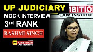 UP JUDICIARY  Mock Interview  3rd Rank  RASHMI SINGH