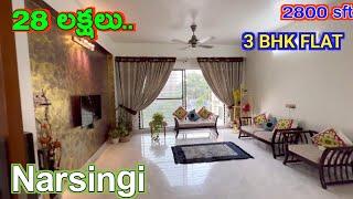 3bhk flat for sale ll Narsingi Hyderabadvillas
