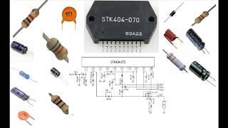 how to make an amplifier using stk ic?