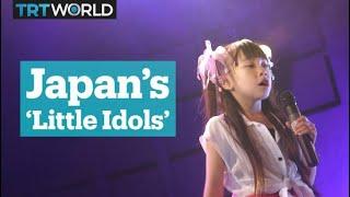 ‘Little Idols’ Japan’s objectification of young girls