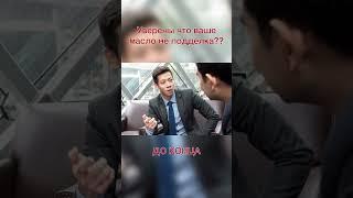 А ваше масло ОРИГИНАЛ??  Подделка моторного и трансмиссионного масла на рынке в России