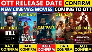 kill ott release date confirm @PrimeVideoIN agent ott release date confirm @NetflixIndiaOfficial