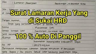 Cara Membuat Surat Lamaran Kerja  contoh Surat lamaran kerja 