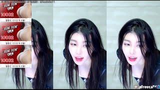 Korean BJ sexy dance  BJ아리샤阿丽莎Arishafeel0100 6