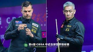 Justin Sajich vs Po-Hsien LEE 李柏憲｜2023 Chinese Billiards World Championship