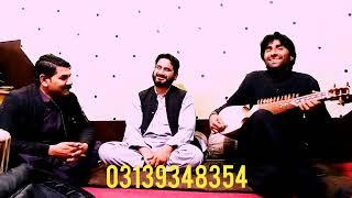 ilyas singer ao Irshad singer ao Yasin singer khatarnaka mokabila tape Peshawar kpk