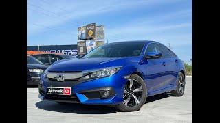 АВТОПАРК Honda Civic 2018 року код товару 45322 