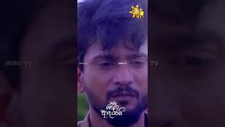 Mann මං - Harsha Costa  Ralla Weralata Adarei Drama Song  Hiru Life Music