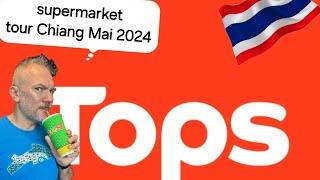 Supermarket Tour TOPS Chiang Mai Thailand #thailandia #chiangmai #supermercato #ciboitaliano